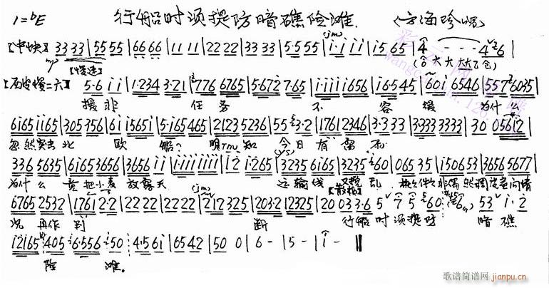 дr(sh)U(xin)-(V)1