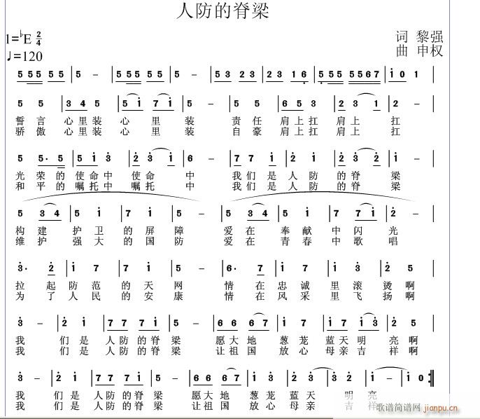 ˷ļ(ָV)1