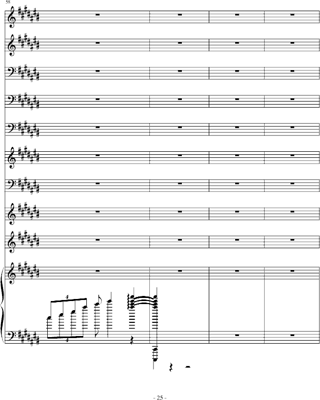 Ҹһ(V)25