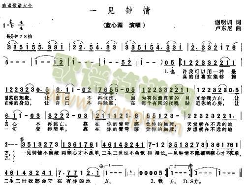 һҊ飭 (ָV)1