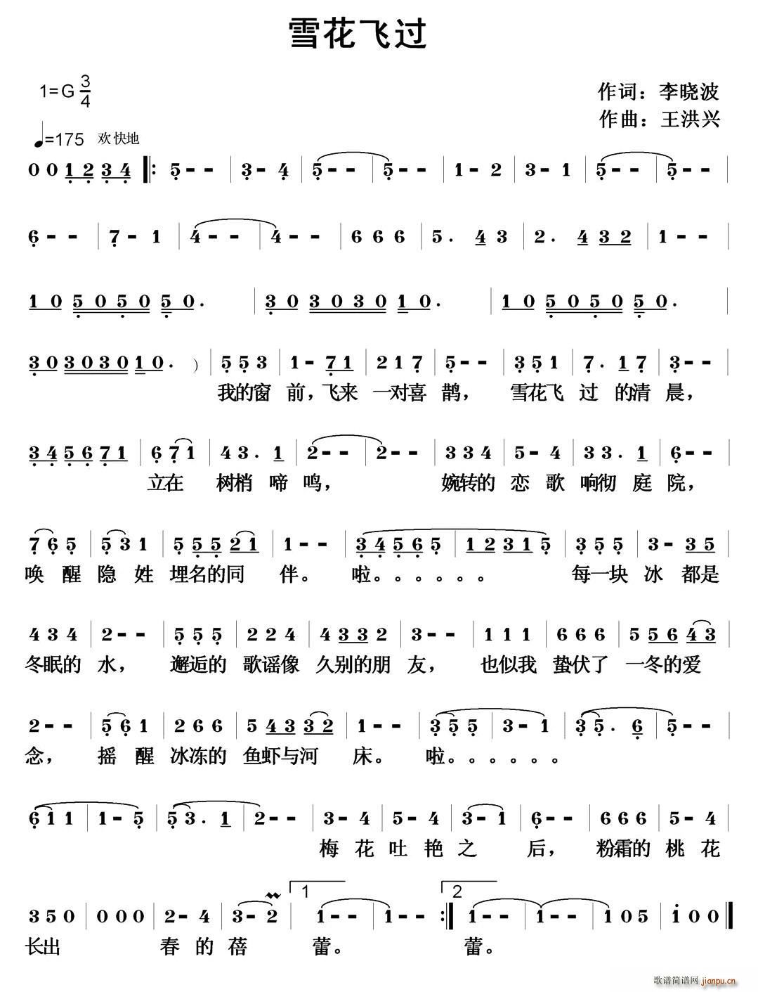 ѩw^(ָV)1
