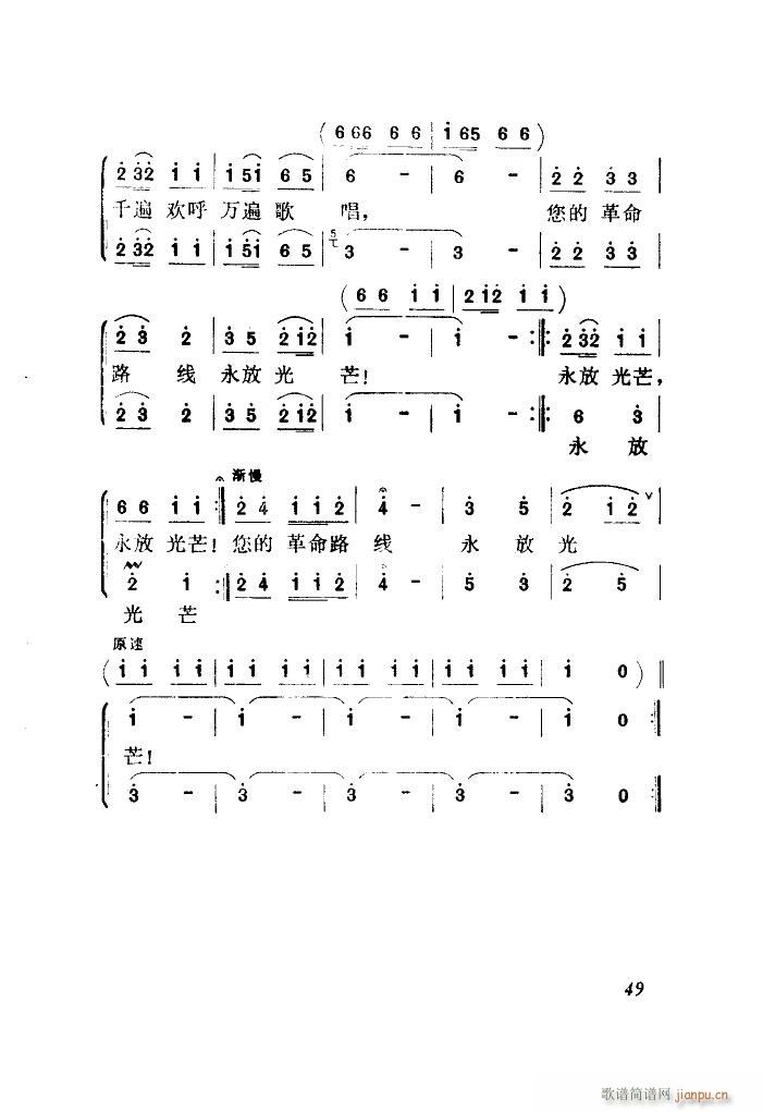 ëϯ ҂h(yun) V(ʮּ)3
