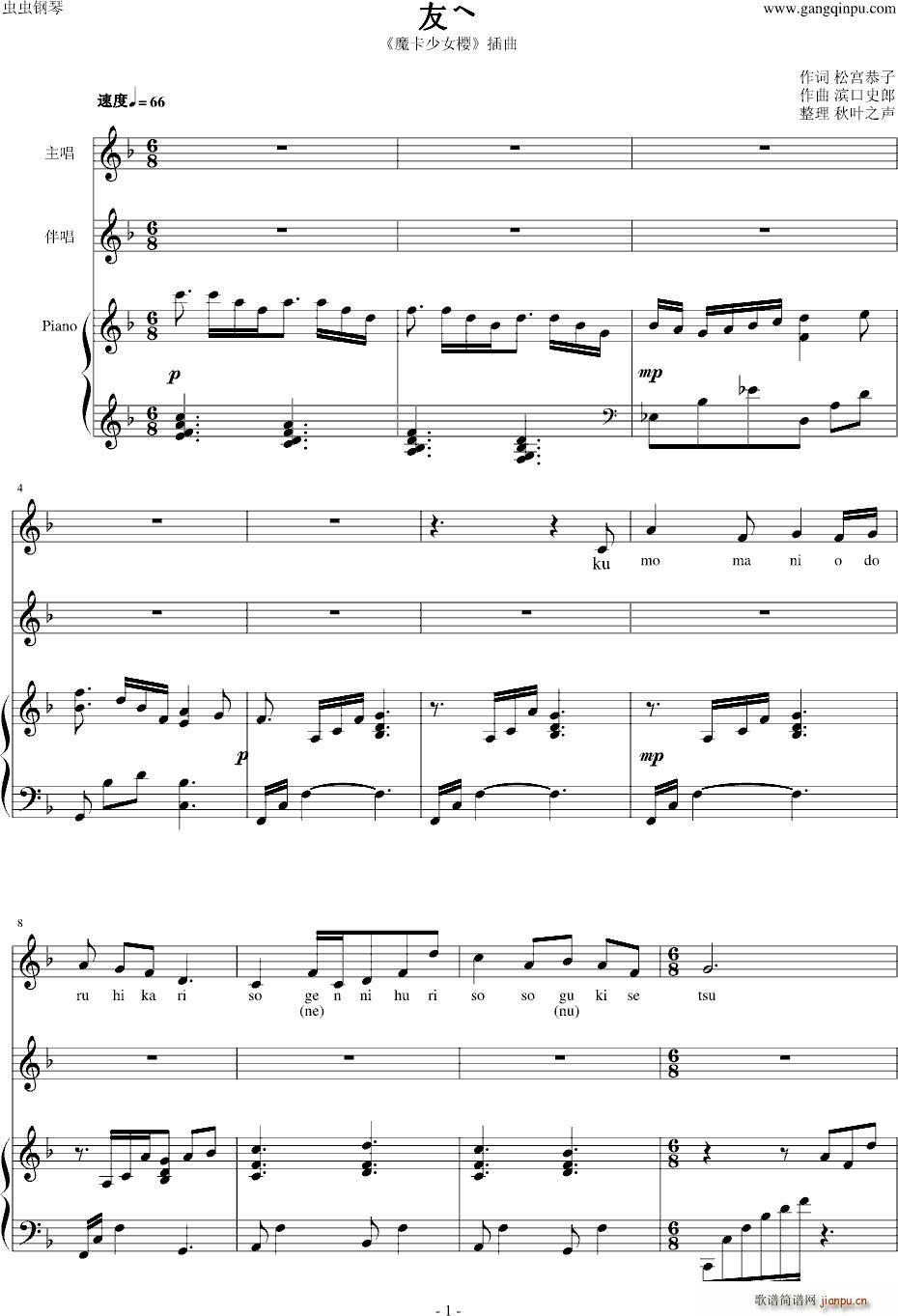  ѥ (V)1