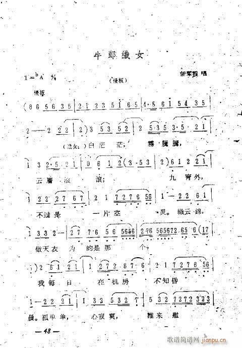 uǻx41-60(V)8