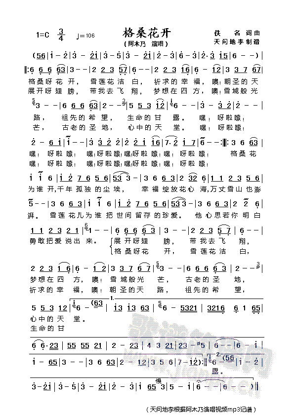 _(ki)(ָV)1