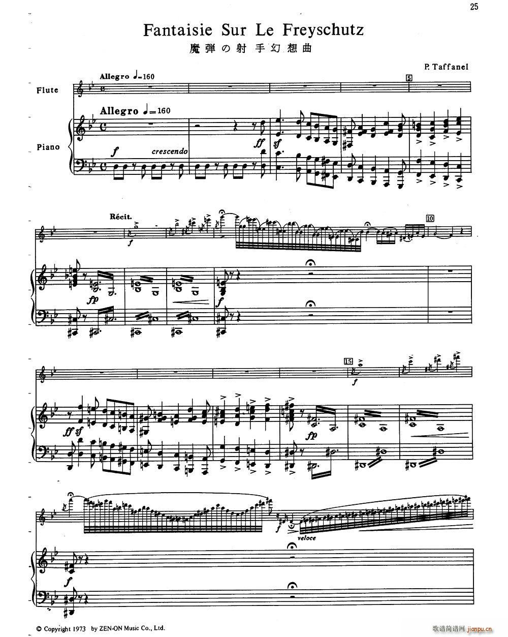 Fantaisie Sur Le Freyschutz ħֻ L(zhng) (V)1