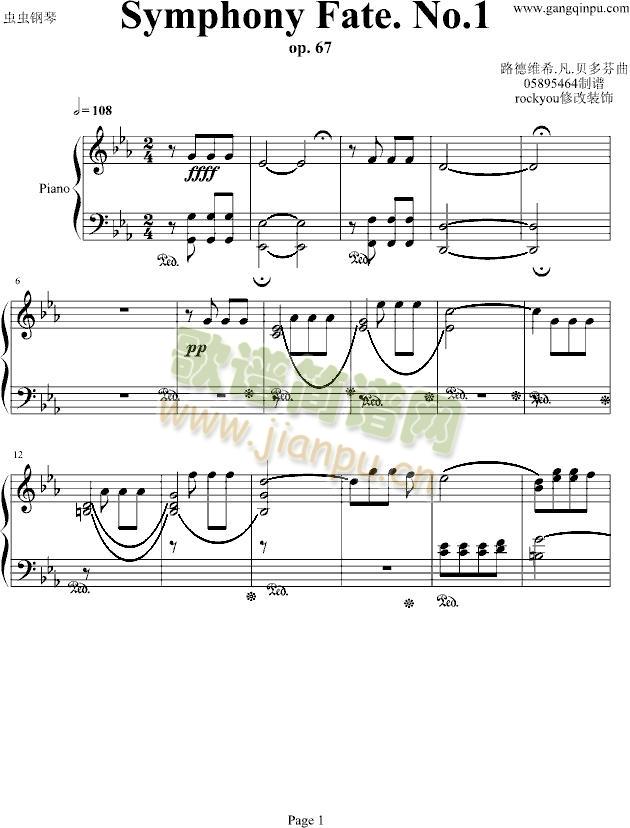 \(yn)һ٪(d)ࣨSymphony(V)1