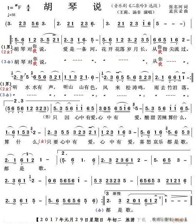 f  ˵(ʮּ)1