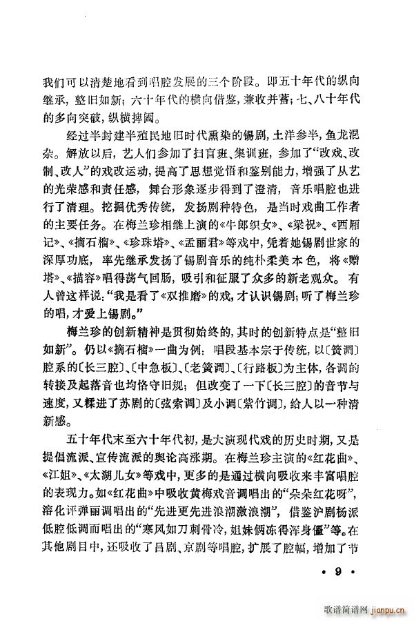 ÷m䳪ǻ 000 050(ʮּ)19