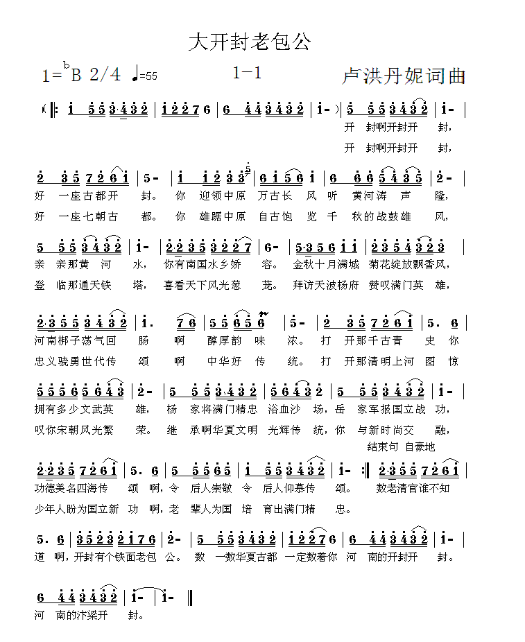 _(ki)ϰ1-1(ָV)1