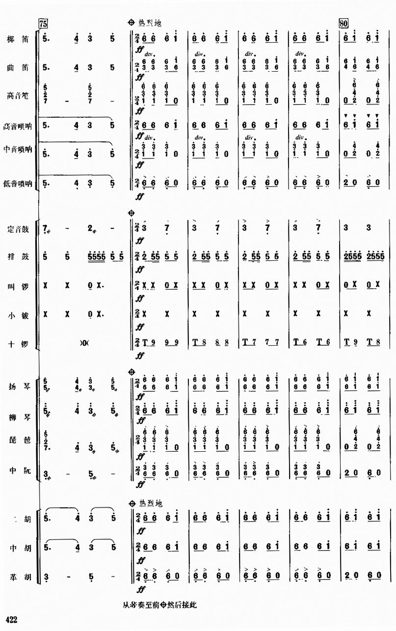 vS16(V)1