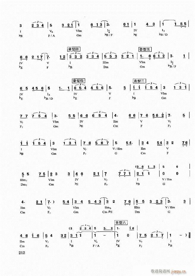 d(sh)ý̳181 240(ʮּ)32