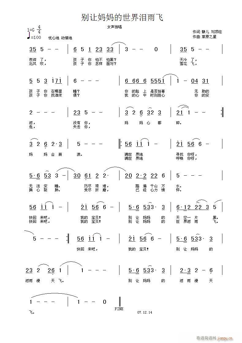 e׌Iw(ʮּ)1