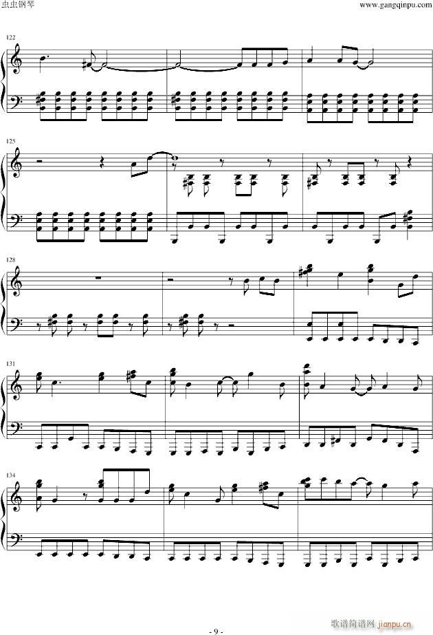Daybreaks bell(V)9
