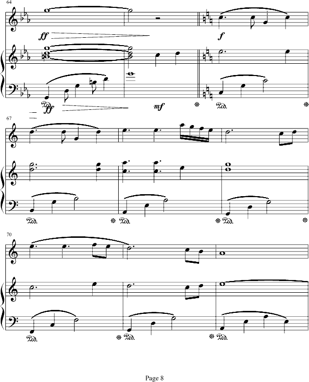 һ(V)8