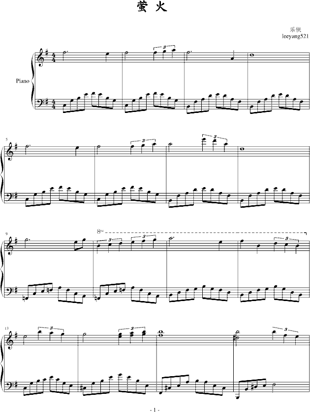 Ξ(V)1