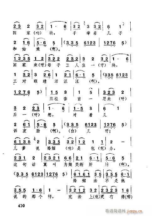 381-420(ʮּ)30