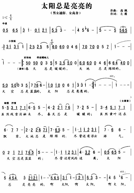 ̫(yng)(ָV)1