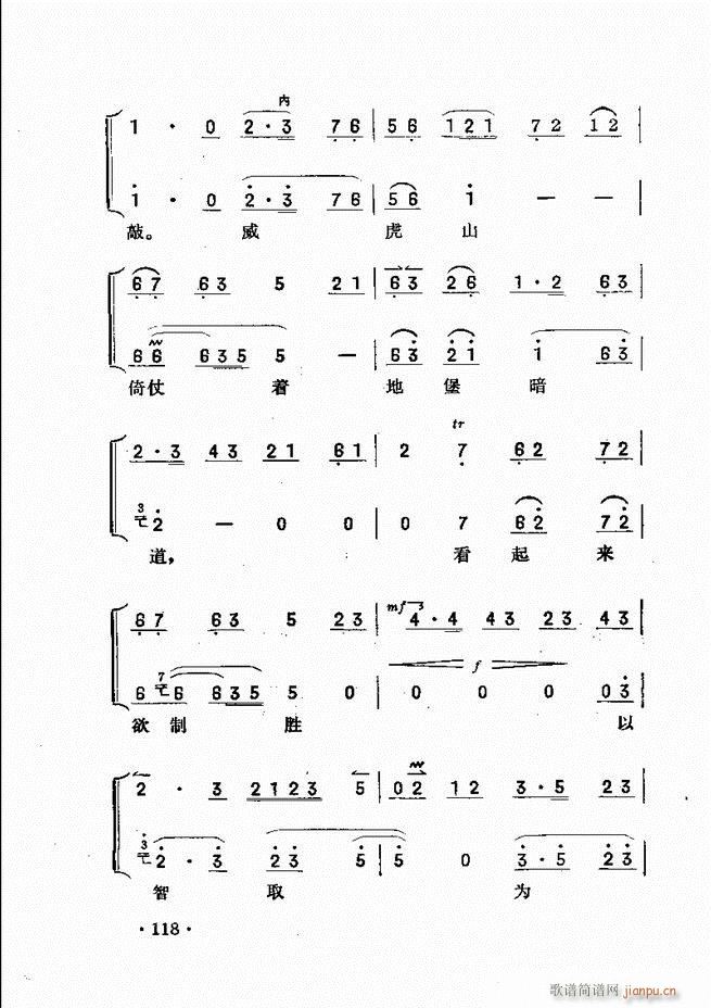 61 120(ʮּ)58