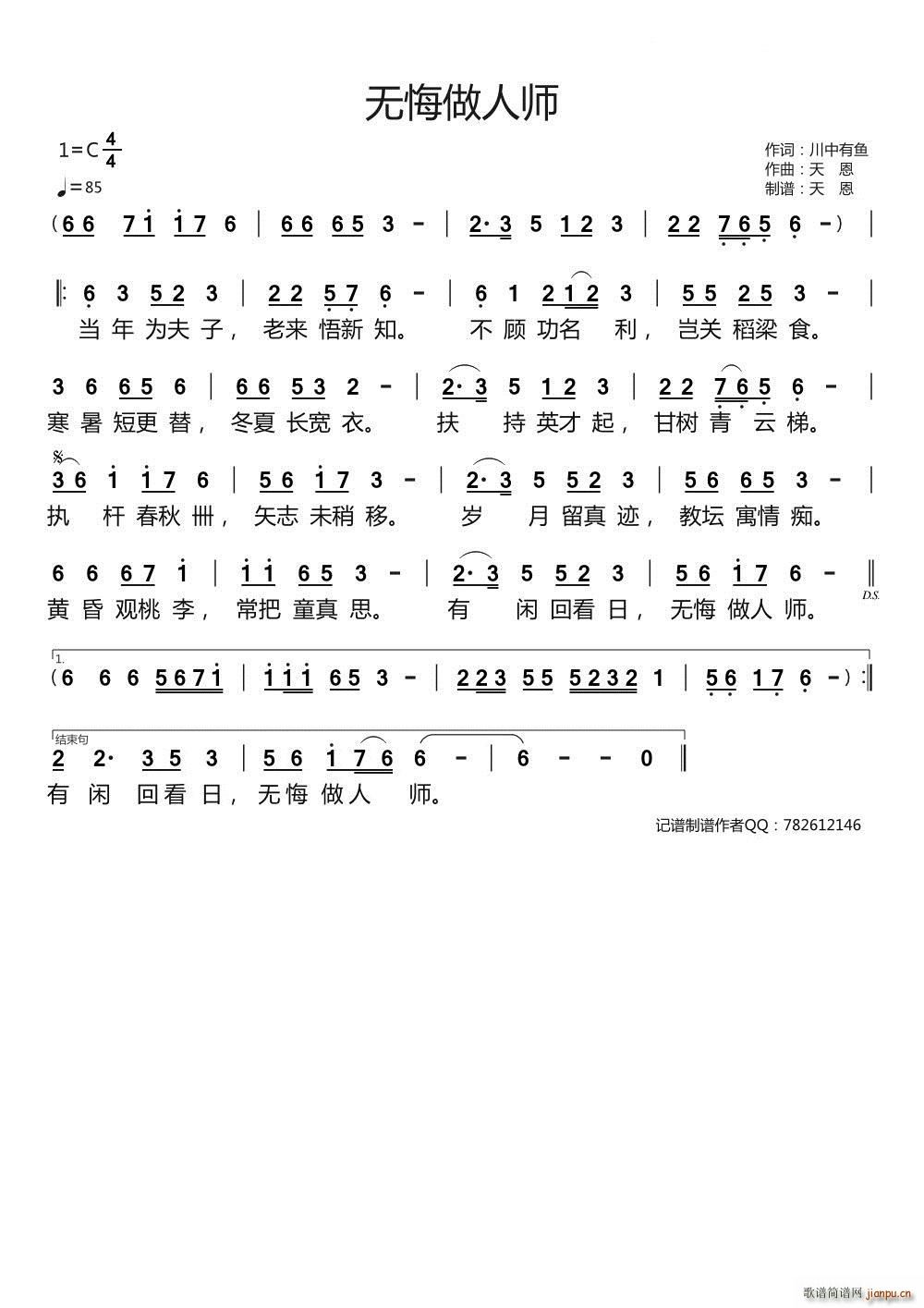 oˎ ԭ(chung)Ʒ(ʮּ)1