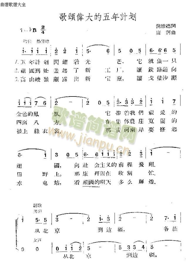 質Ӌ(j)(ָV)1