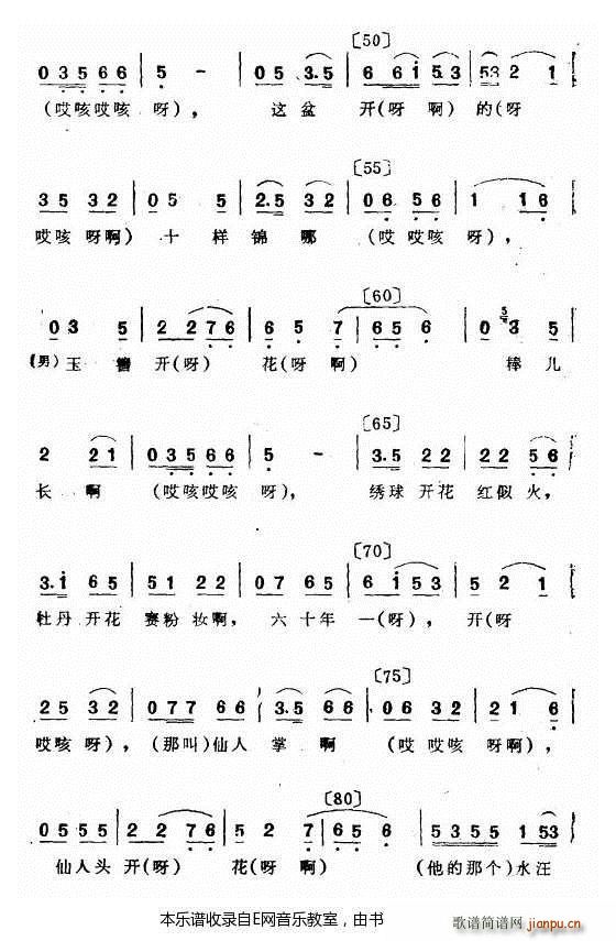 ^ Ŀȿ D(zhun)(ʮּ)3