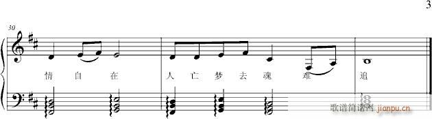 oϵĸ(V)3