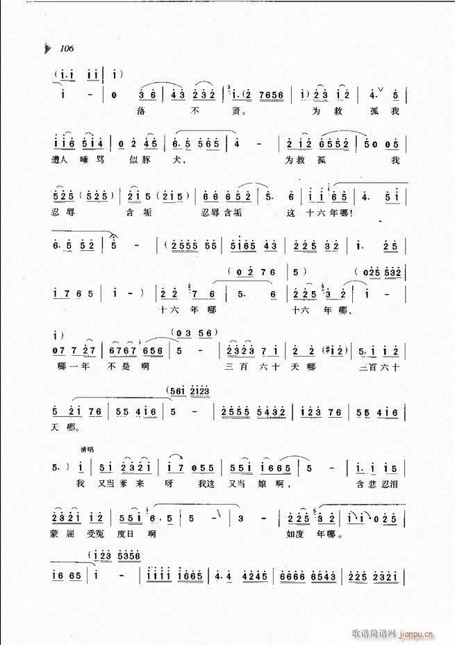 @³x61 120(ԥV)46