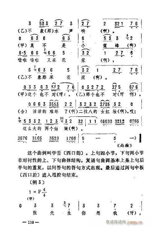 |D(zhun)116-120(ʮּ)5