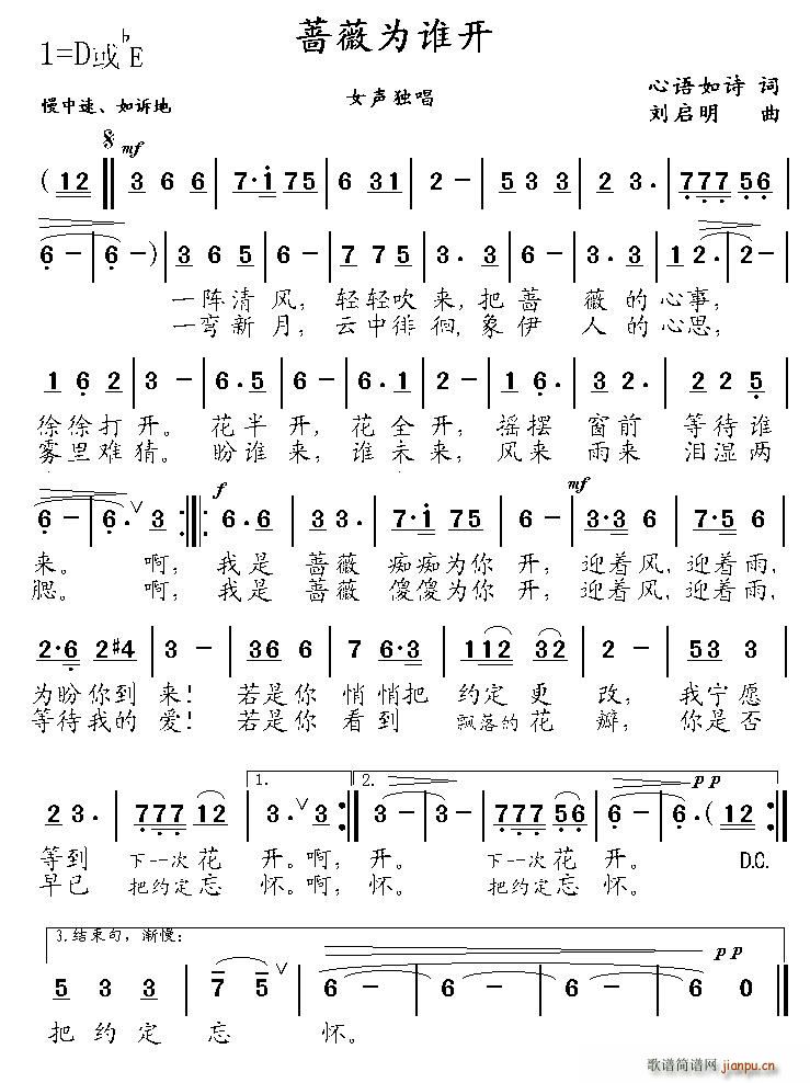 Nޱl(shu)_(ki)(ָV)1