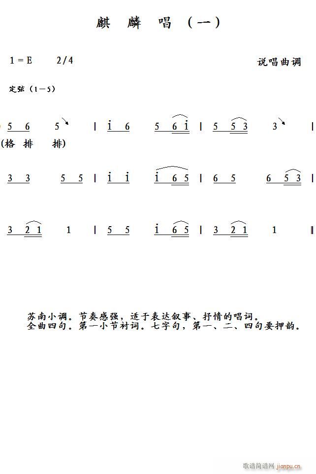 볪 һ(ָV)1