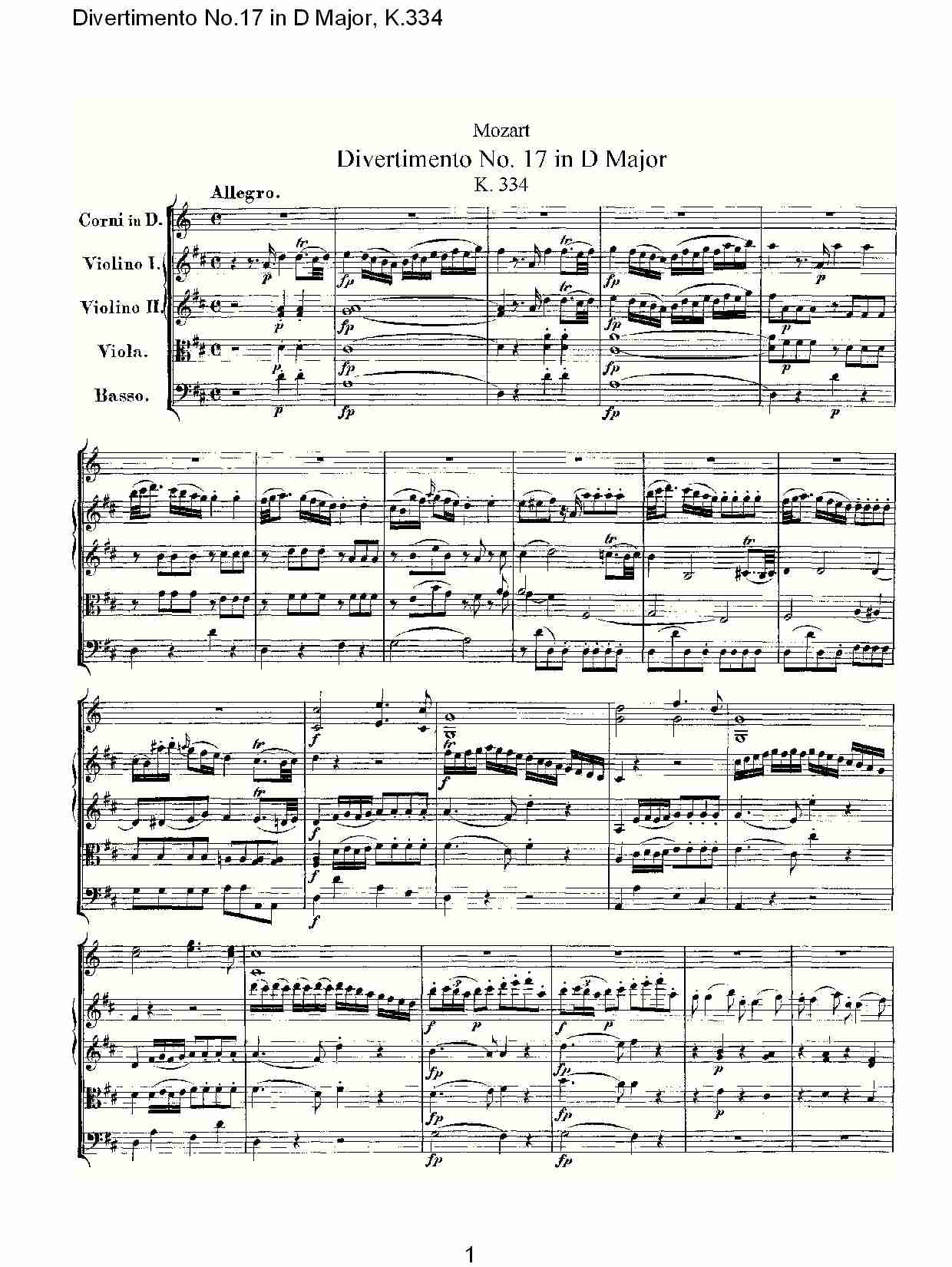 D{(dio)ʮ,K.334(V)1