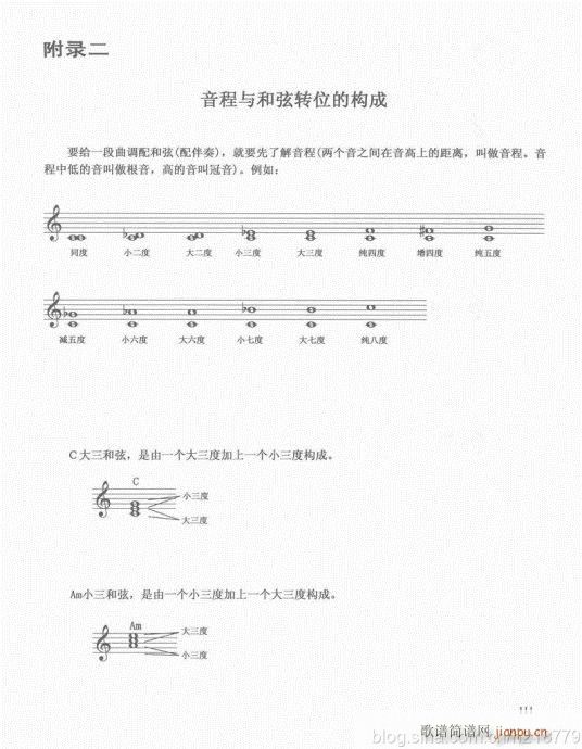 ڶ??1-3(j)101-112(V)11