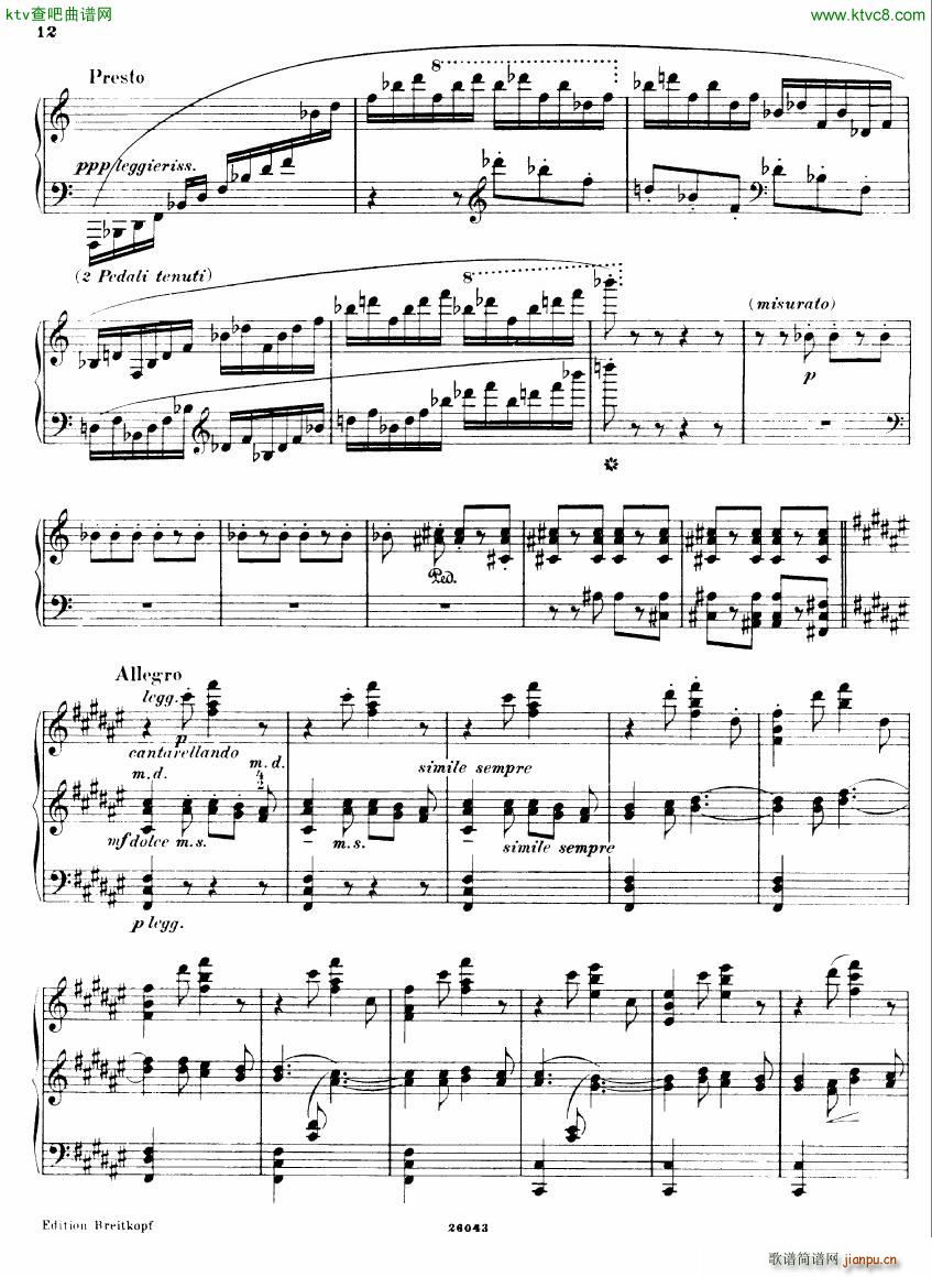 Busoni 1 Elegy No 2(V)7