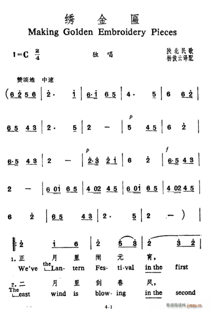 C ӢČ(ָV)1