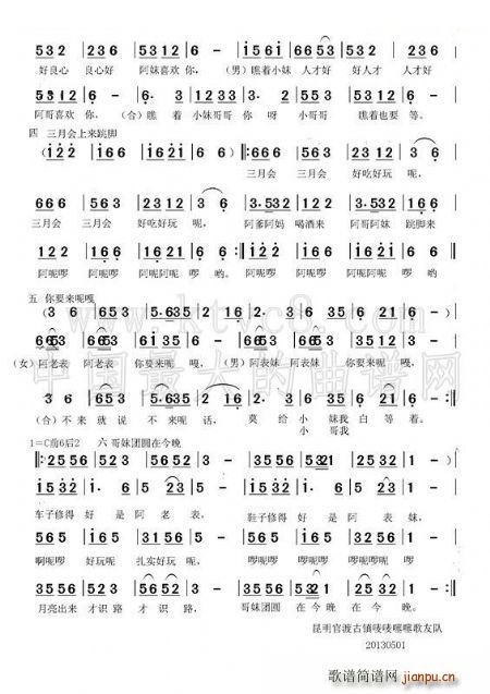 (lin)(ָV)3