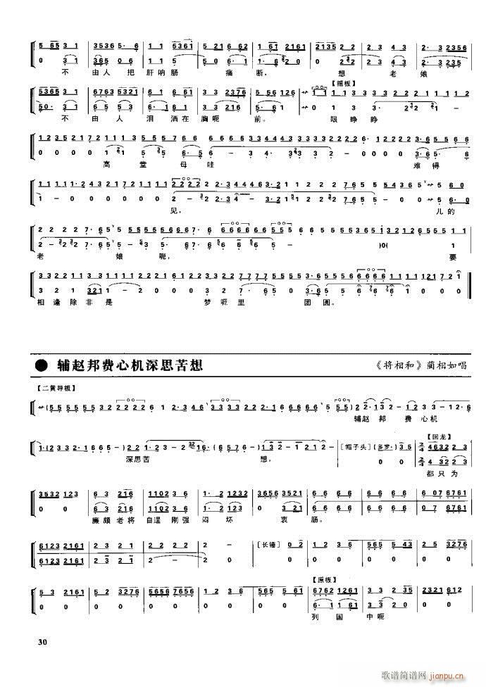 (ji)(gu) F(xin) Ŀ1 60(V)46