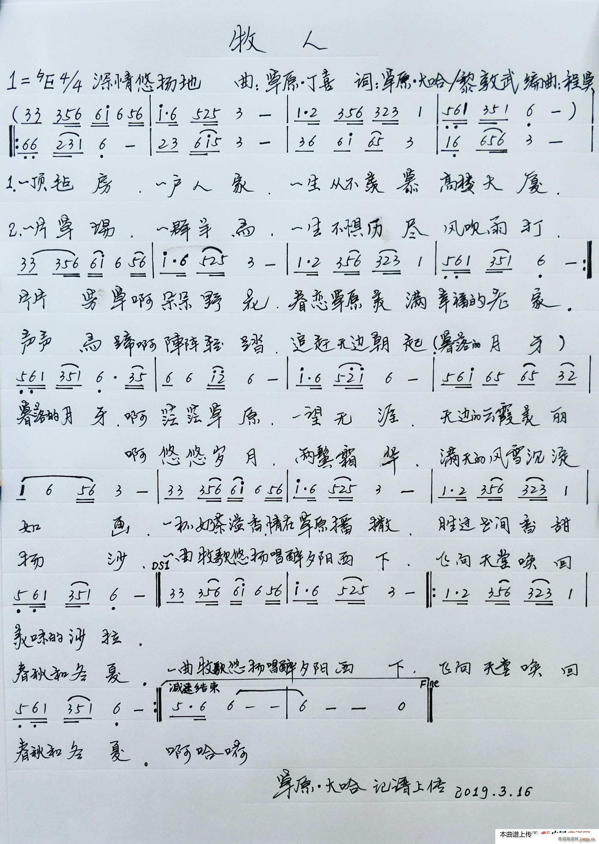 1 E4 4ƓP(yng)(ʮּ)1