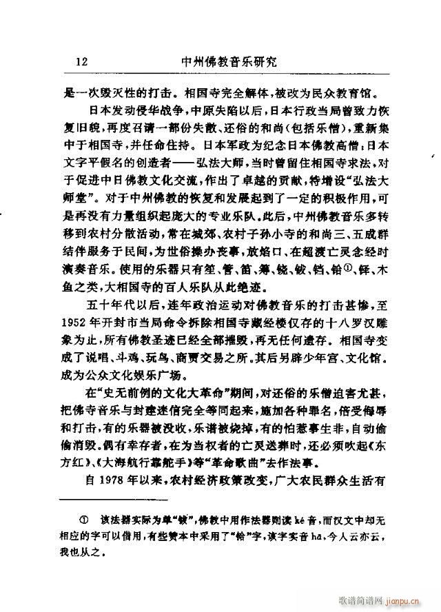 Փx Ŀ1-30(ʮּ)13