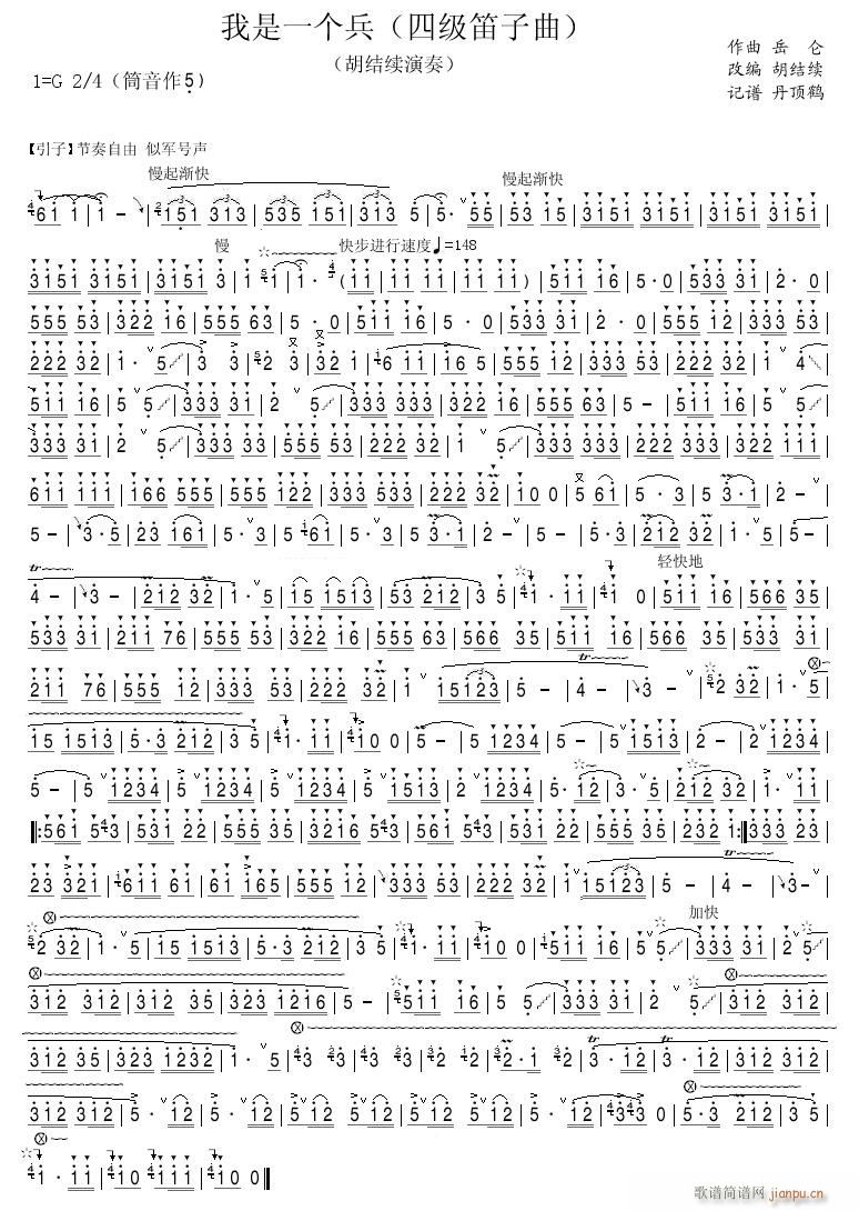 һ(g) (ѺV)1
