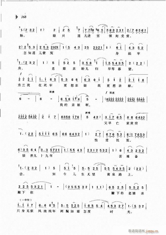 @³x121 180(ԥV)48