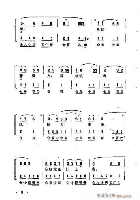 Ŀǰ1-20(V)22