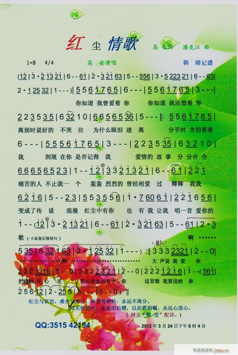 ¼tm(ָV)1