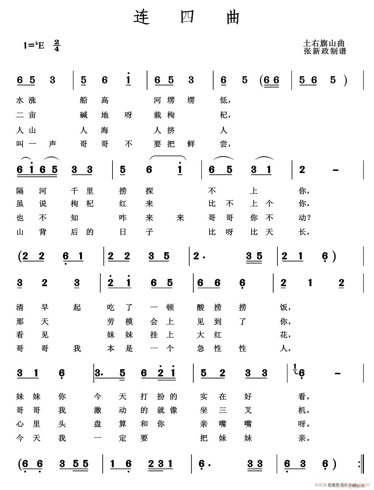 B(ָV)1