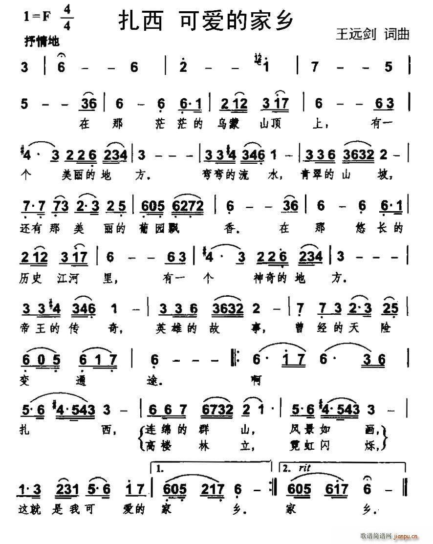  ɐ۵ļl(xing)(ָV)1