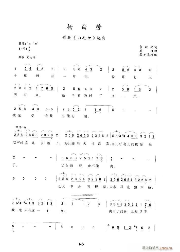 脡 ëŮ x9(ʮּ)9