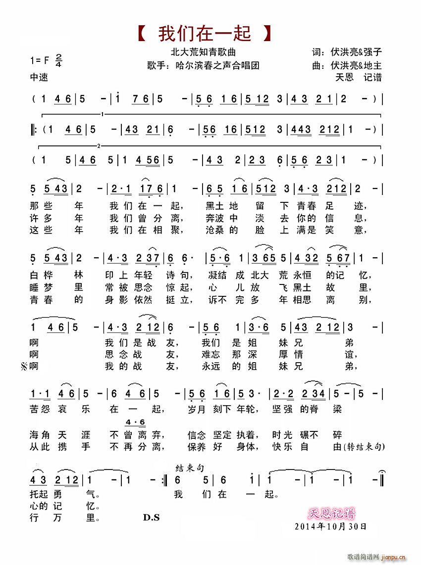 ҂һ ֪(ʮּ)1