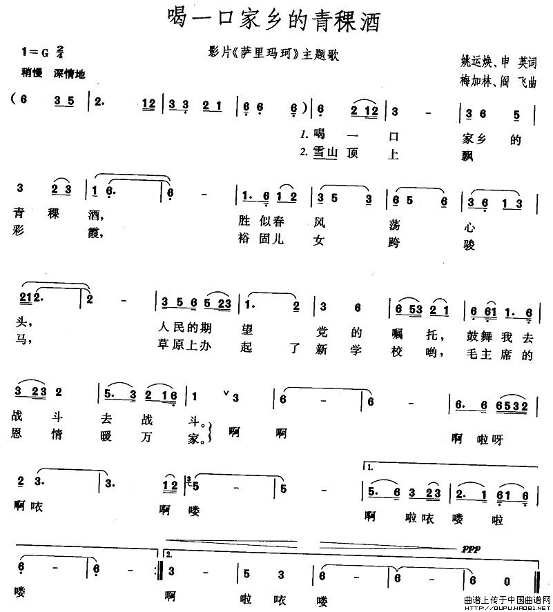 һڼl(xing)(ָV)1