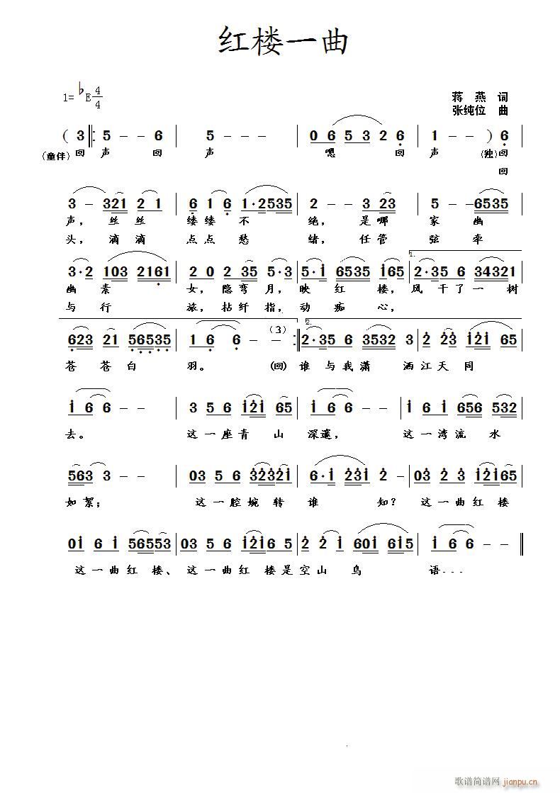 tһ(ָV)1