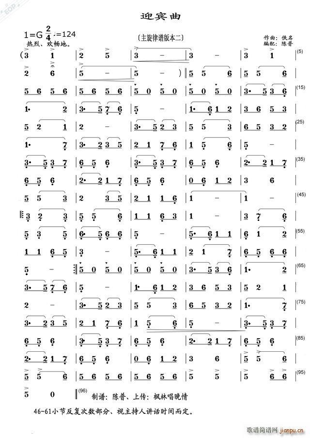 ӭe V汾(ʮּ)1